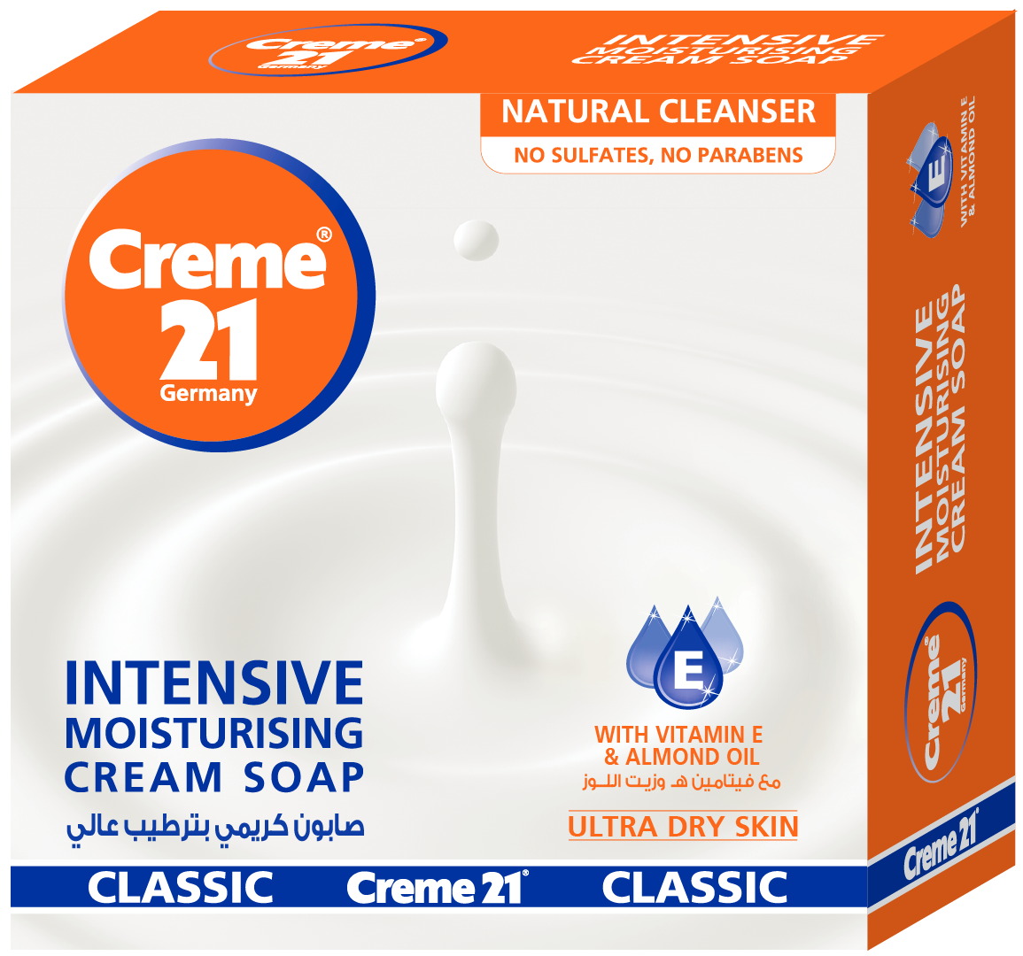 Cr21-INTENSIVE-soap-single-pack-e1625491446686.png
